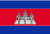 Cambodia